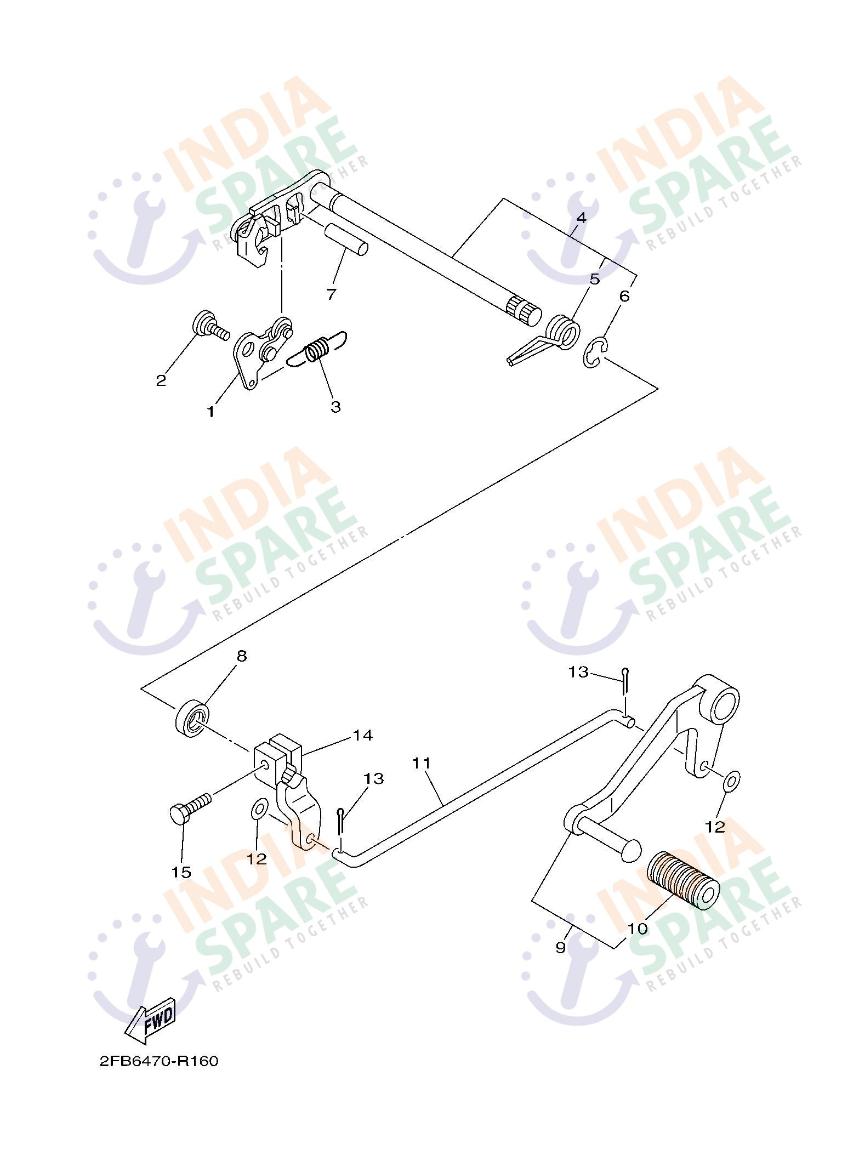SHIFT SHAFT